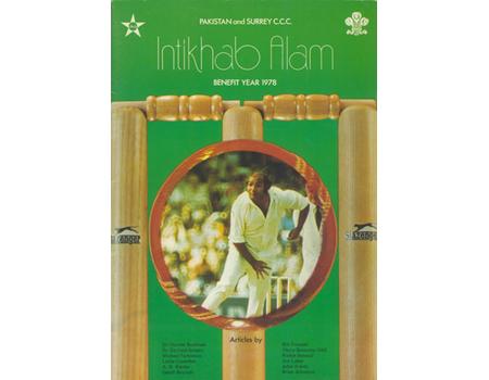 INTIKHAB ALAM (PAKISTAN & SURREY) 1978 CRICKET BENEFIT BROCHURE - SIGNED BY PAKISTAN TEAM