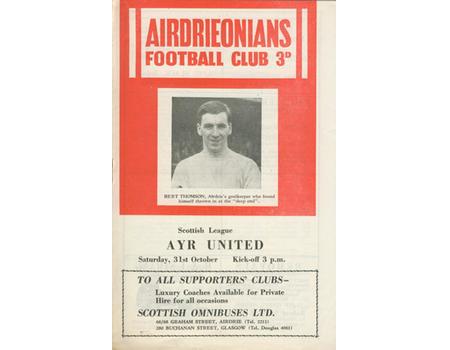 AIRDRIE V AYR UNITED 1959-60 FOOTBALL PROGRAMME