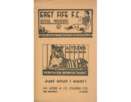 EAST FIFE V BRECHIN CITY 1959-60 FOOTBALL PROGRAMME