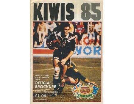 KIWIS 85 (NEW ZEALAND RUGBY LEAGUE TOUR OF ENGLAND) OFFICIAL BROCHURE