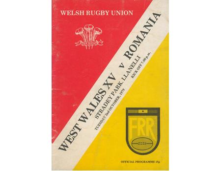 WEST WALES XV V ROMANIA 1979 RUGBY PROGRAMME
