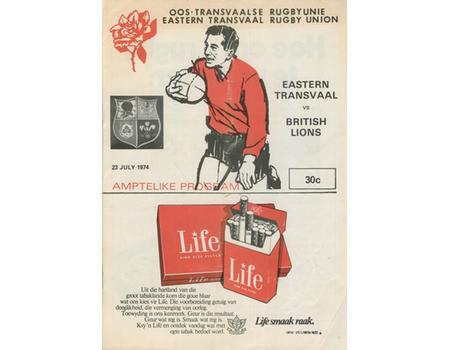 EASTERN TRANSVAAL V BRITISH ISLES 1974 RUGBY PROGRAMME
