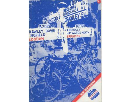 LONDON TO BRIGHTON BIKE RIDE 1985 OFFICIAL PROGRAMME