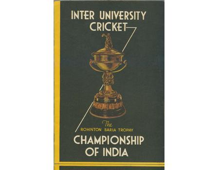 THE ROHINTON BARIA TROPHY (INDIA) 1935-36 CRICKET PROGRAMME - INAUGURAL YEAR