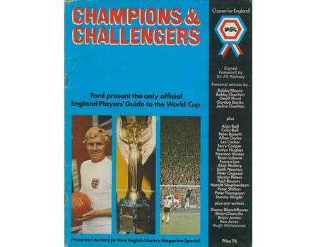 CHAMPIONS & CHALLENGERS (WORLD CUP 1970) - ENGLAND PLAYERS