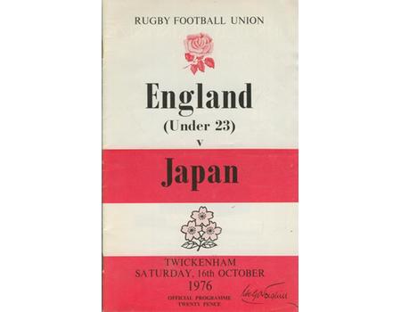 ENGLAND (UNDER 23) v JAPAN 1976 RUGBY PROGRAMME