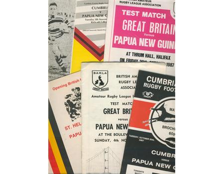 PAPUA NEW GUINEA RUGBY LEAGUE PROGRAMMES (IN ENGLAND) 1979-91 - 5 IN TOTAL