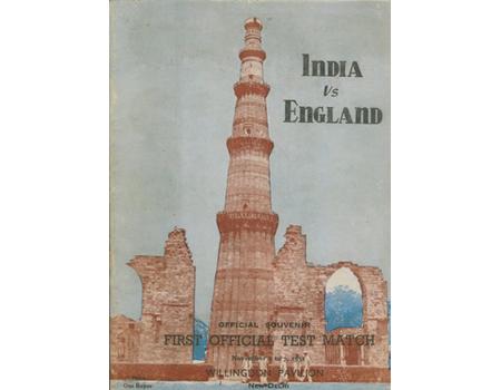 INDIA V ENGLAND 1951-52 (NEW DELHI) CRICKET PROGRAMME 