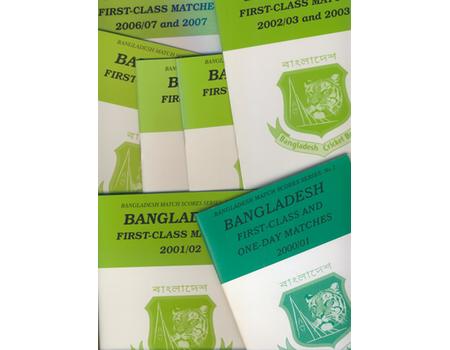 BANGLADESH CRICKET MATCH SCORES SERIES VOLUMES 1-7