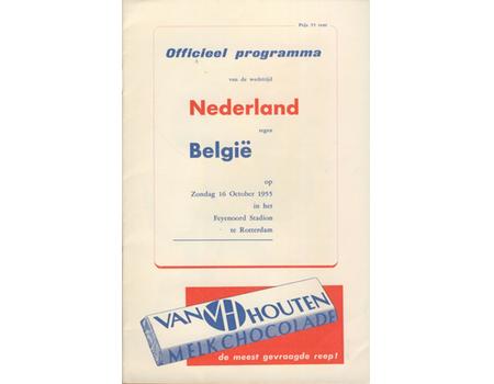HOLLAND V BELGIUM 1955 FOOTBALL PROGRAMME