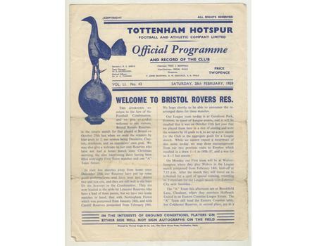 TOTTENHAM HOTSPUR RESERVES V BRISTOL ROVERS RESERVES 1958-59 FOOTBALL PROGRAMME