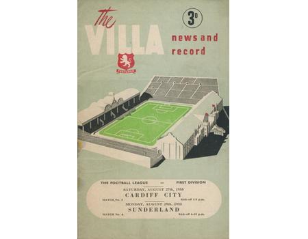 ASTON VILLA V CARDIFF CITY & SUNDERLAND 1955-56 FOOTBALL PROGRAMME
