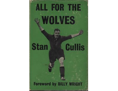 ALL FOR THE WOLVES
