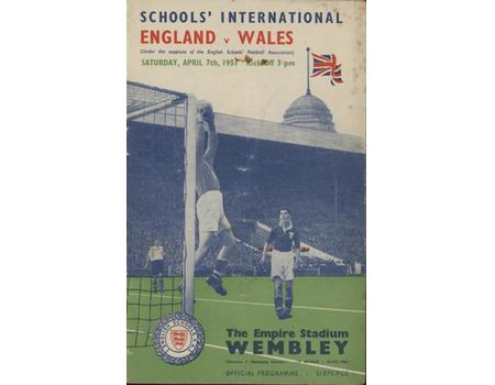 ENGLAND V WALES 1951 (SCHOOLS