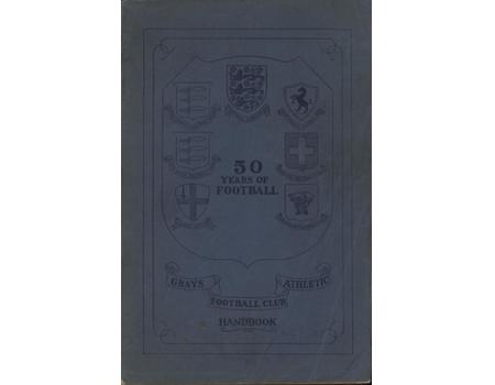 GRAYS ATHLETIC FC - 50 YEARS OF FOOTBALL