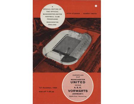 MANCHESTER UNITED V A.S.K. VORWARTS 1965-66 (EUROPEAN CUP) FOOTBALL PROGRAMME