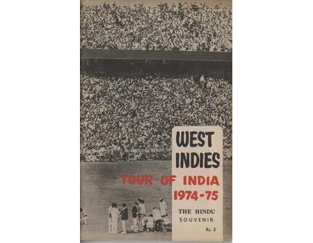WEST INDIES TOUR OF INDIA 1974-75 CRICKET BROCHURE