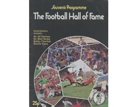 THE FOOTBALL HALL OF FAME - SOUVENIR PROGRAMME