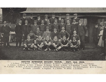 SOUTH AFRICA 1906-07 (V KENT) RUGBY POSTCARD