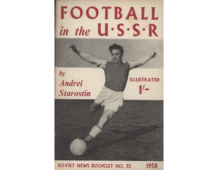 FOOTBALL IN THE U.S.S.R.