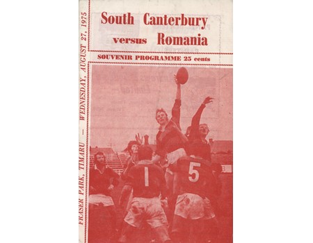 SOUTH CANTERBURY V ROMANIA 1975 RUGBY UNION PROGRAMME