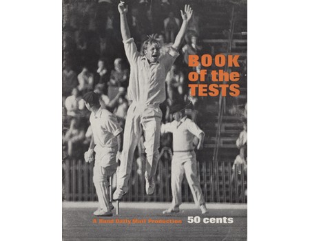 RAND DAILY MAIL - BOOK OF THE TESTS (SOUTH AFRICA V AUSTRALIA 1966)