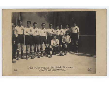 ROMANIA FOOTBALL TEAM 1924 (PARIS OLYMPICS) POSTCARD