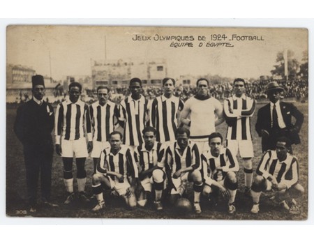 EGYPT FOOTBALL TEAM 1924 (PARIS OLYMPICS) POSTCARD