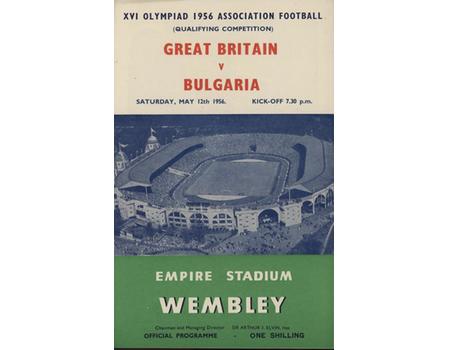 GREAT BRITAIN  V BULGARIA 1956 (OLYMPIC QUALIFYING) FOOTBALL PROGRAMME