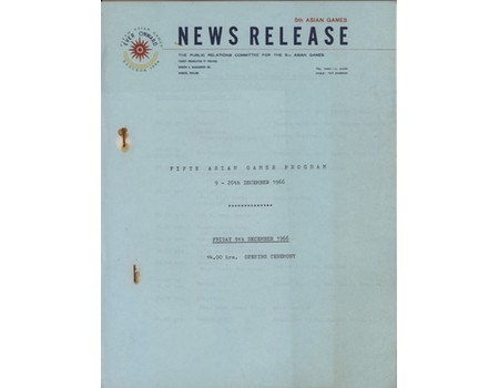 NEWS RELEASE - 5TH ASIAN GAMES PROGRAM / 9-20TH DECEMBER 1966 (BANGKOK)