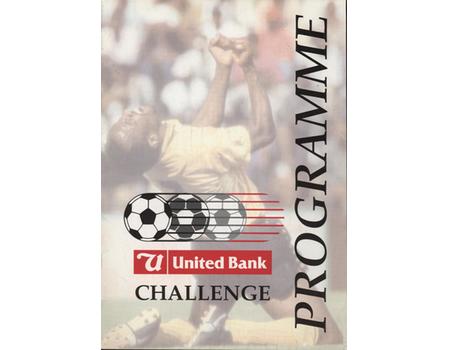 UNITED BANK CHALLENGE (SOUTH AFRICA) 1995 FOOTBALL PROGRAMME - FEATURING LEEDS UTD AND BENFICA