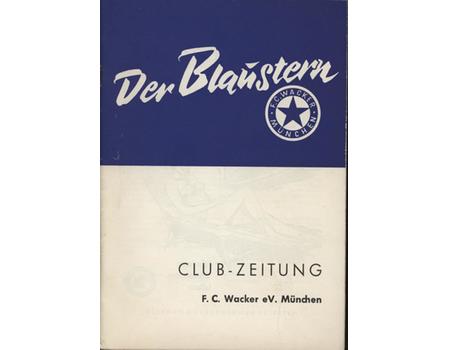 DER BLAUSTERN - CLUB ZEITUNG F.C. WACKER E.V. MUNCHEN