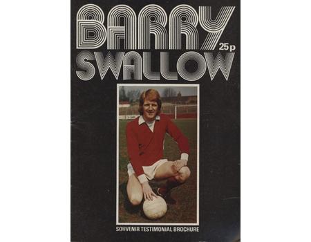 BARRY SWALLOW (YORK CITY) TESTIMONIAL MATCH BROCHURE 1976-77