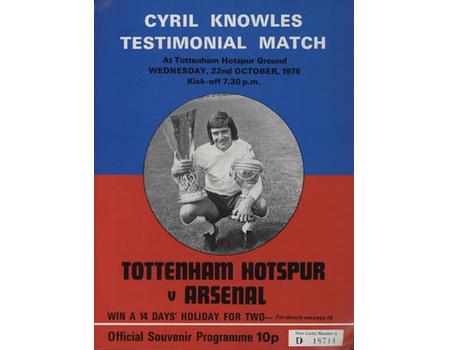 TOTTENHAM HOTSPUR  V ARSENAL 1975-76 (CYRIL KNOWLES TESTIMONIAL) FOOTBALL PROGRAMME