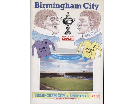 BIRMINGHAM CITY V BRENTFORD 1992 (LEYLAND DAF AREA FINAL) FOOTBALL PROGRAMME