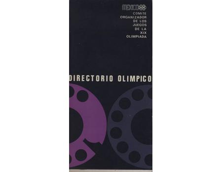 DIRECTORIO OLIMPICO (MEXICO 68)
