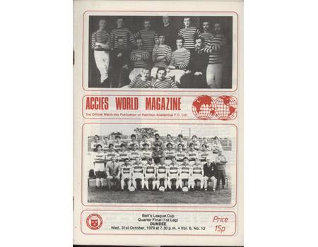 HAMILTON ACADEMICALS V DUNDEE 1979-80 FOOTBALL PROGRAMME