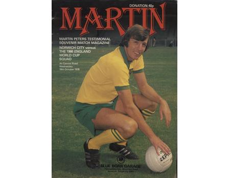 MARTIN PETERS TESTIMONIAL - SOUVENIR MATCH MAGAZINE