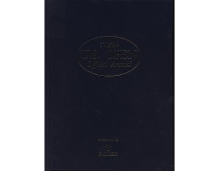 2005 U.S. OPEN - OFFICIAL GOLF ANNUAL