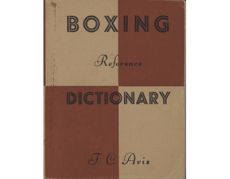 BOXING REFERENCE DICTIONARY
