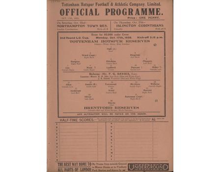 TOTTENHAM HOTSPUR V BRENTFORD (RESERVES) 1938-39 FOOTBALL PROGRAMME