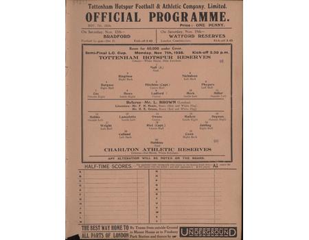 TOTTENHAM HOTSPUR V CHARLTON ATHLETIC (RESERVES) 1938-39 FOOTBALL PROGRAMME - L.C. CUP SEMI-FINAL
