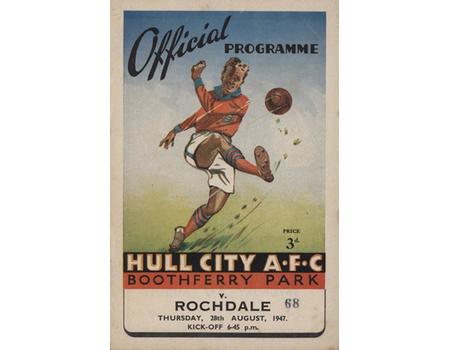 HULL CITY V ROCHDALE 1947-48 FOOTBALL PROGRAMME (FIRST MATCH IN PLAIN AMBER COLOURS)