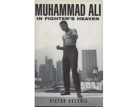 MUHAMMAD ALI - IN FIGHTER