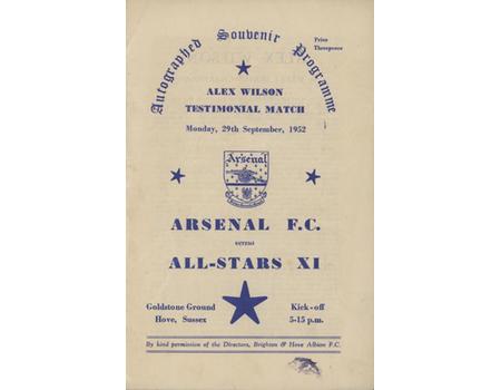 ARSENAL V ALL STAR XI (ALEX WILSON TESTIMONIAL) 1952-53 FOOTBALL PROGRAMME