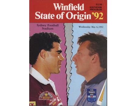 NEW SOUTH WALES V QUEENSLAND 1992 (WINFIELD STATE OF ORIGIN) RUGBY LEAGUE PROGRAMME