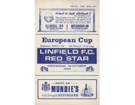 LINFIELD V RED STAR BELGRADE 1969-70 (EUROPEAN CUP) FOOTBALL PROGRAMME