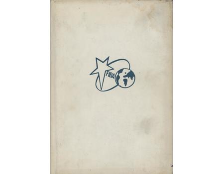 INTERNATIONAL BASKETBALL RESULTS