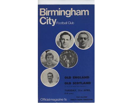 OLD ENGLAND V OLD SCOTLAND (CHARITY MATCH) 1969-70 FOOTBALL PROGRAMME