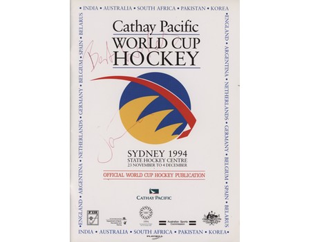 HOCKEY WORLD CUP 1994 (SYDNEY) PROGRAMME - SIGNED BY ENGLAND
